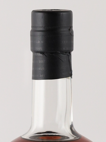 Starward 4 Year Old 2016 55.7% - image 8