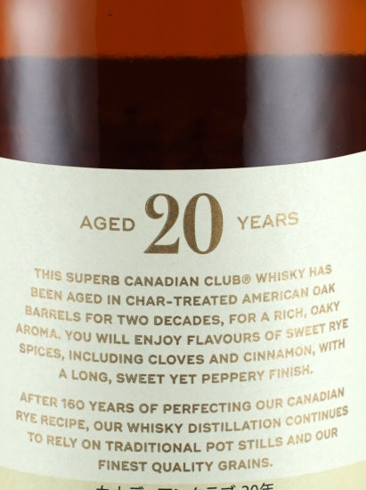 Canadian Club 20 Year Old