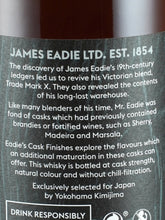 Load image into Gallery viewer, James Eadie Benrinnes 11 Year Old 2009