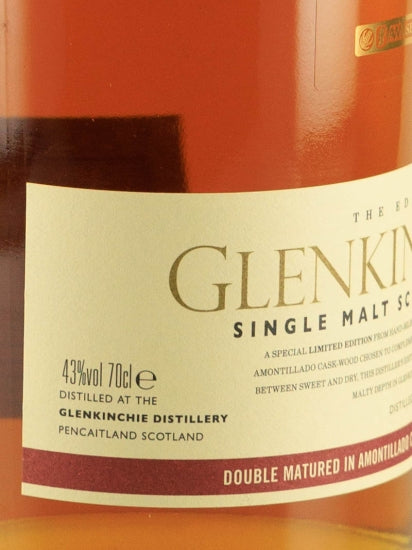 Glenkinchie Double Matured 2000/2014