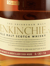 Load image into Gallery viewer, Glenkinchie Double Matured 2000/2014