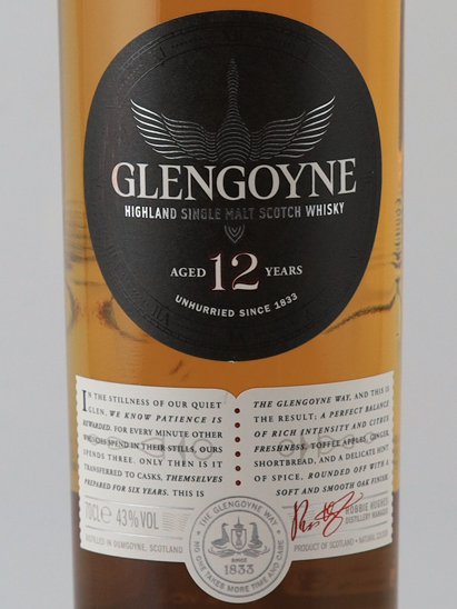 Glengoyne 12 Year Old