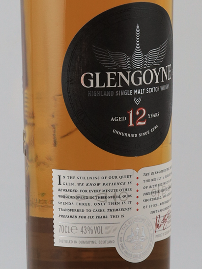 Glengoyne 12 Year Old