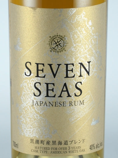 Seven Seas Gold