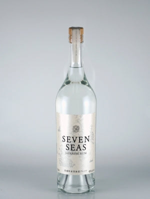Seven Seas Silver