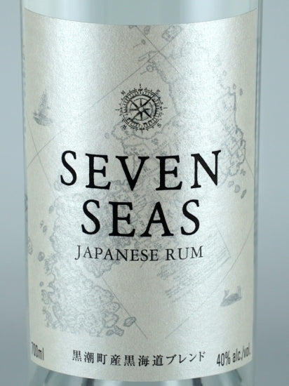 Seven Seas Silver