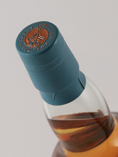 Glen keith Distillery Edition