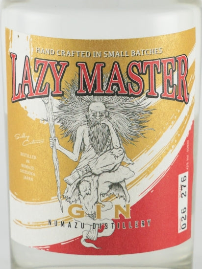 Lazy Master Silky Citrus Gin