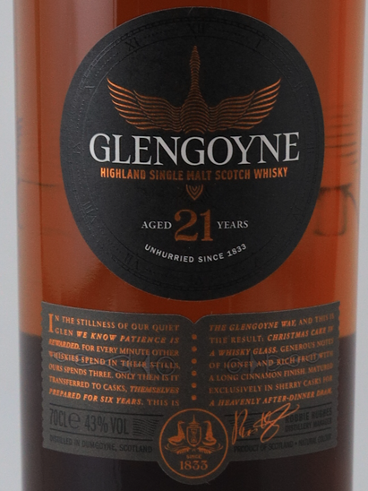 Glengoyne 21 Years [Authorized Import]