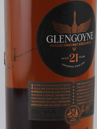 Glengoyne 21 Years [Authorized Import]