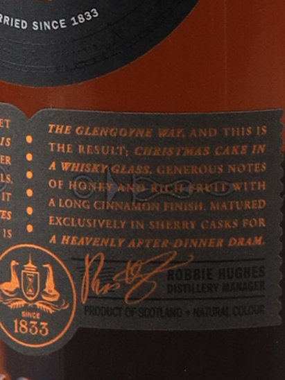 Glengoyne 21 Years [Authorized Import]