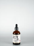 The Japanese Bitters Umami 100ml