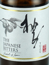 Load image into Gallery viewer, The Japanese Bitters Yuzu 100ml