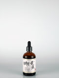 The Japanese Bitters Shiso 100ml