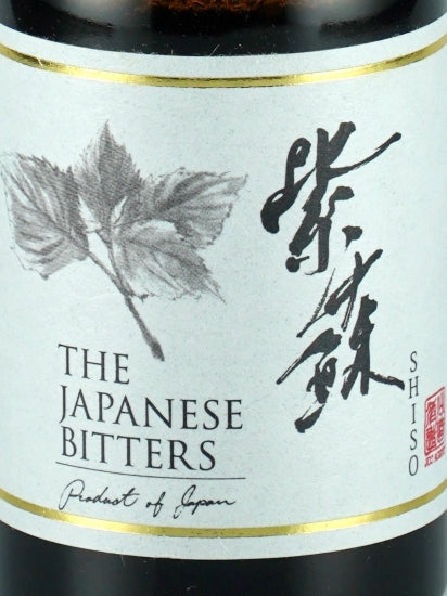 The Japanese Bitters Shiso 100ml
