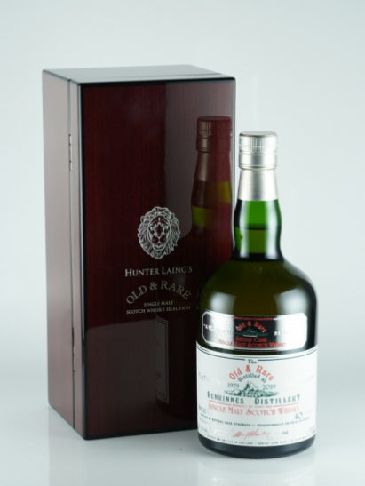 Old & Rare Benrinnes 40 Year Old 1979