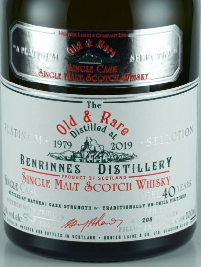 Old & Rare Benrinnes 40 Year Old 1979