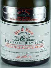 Load image into Gallery viewer, Old &amp; Rare Benrinnes 40 Year Old 1979