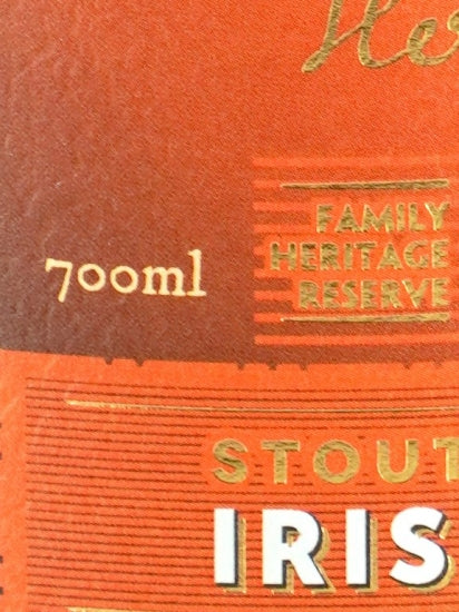 Hyde No.8 Heritage Cask