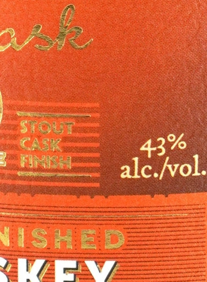 Hyde No.8 Heritage Cask
