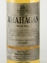 Load image into Gallery viewer, Amahagan World Malt Edition Peated