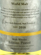 Load image into Gallery viewer, Amahagan World Malt Edition Peated
