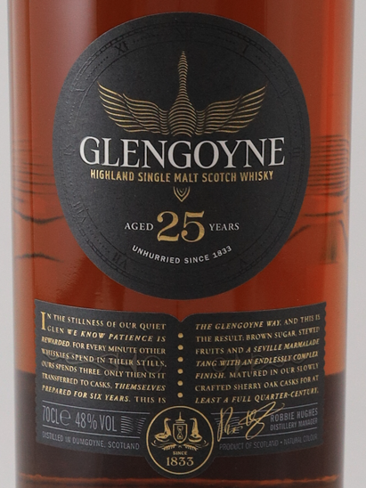 Glengoyne 25 Year Old