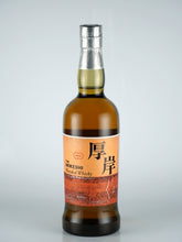 Load image into Gallery viewer, Akkeshi 24 Sekki Blended Whisky Shosho