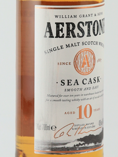 Aerstone 10 Years Old Sea Cask (defective label)