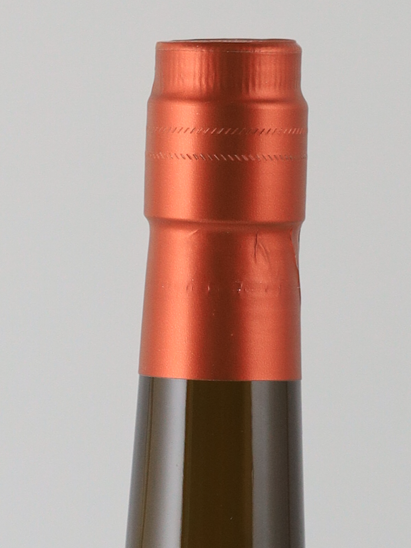 Christian Drouin VSOP