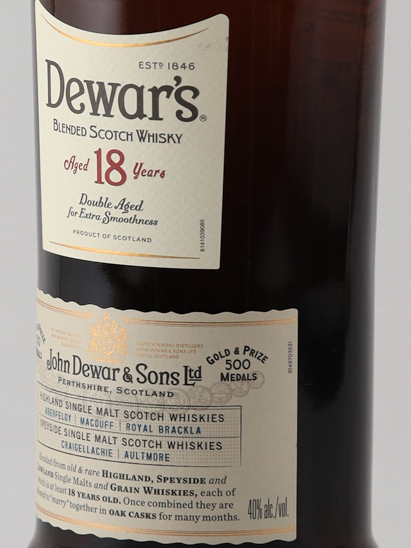 Dewar's 18 Year Old 1L - image 5