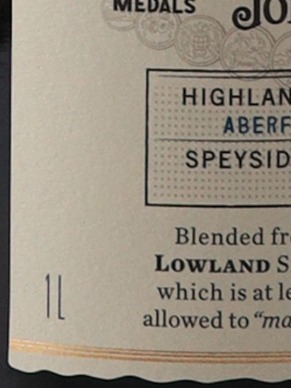 Dewar's 18 Year Old 1L - image 6