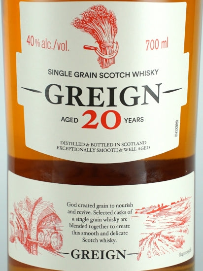 Greigh 20 Year Old