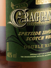 Load image into Gallery viewer, Cragganmore Double Matured 2005/2017