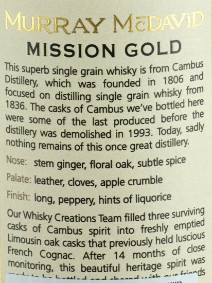 Murray McDavid Cambus 30 Year Old 1990