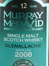 Load image into Gallery viewer, Murray McDavid Glenallachie 12 Year Old 2008