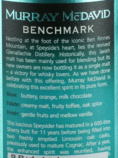 Murray McDavid Glenallachie 12 Year Old 2008