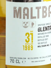 Load image into Gallery viewer, Maltbarn Glentauchers 31 Year Old 1989