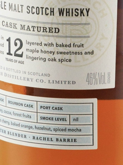 Benriach The Twelve