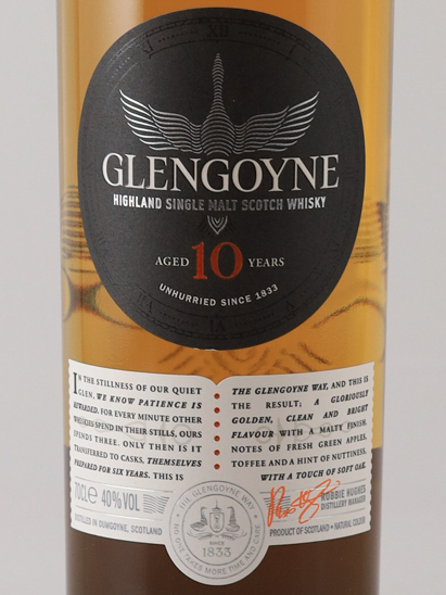 Glengoyne 10 Year Old