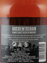 Load image into Gallery viewer, Auchentoshan Dark Oak 1L