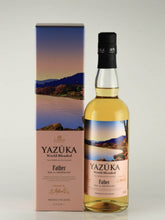 Load image into Gallery viewer, Yazuka World Blended Father
