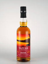 Load image into Gallery viewer, Yazuka World Malt Beautiful