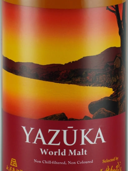 Yazuka World Malt Beautiful