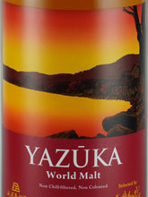 Load image into Gallery viewer, Yazuka World Malt Beautiful