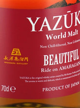 Load image into Gallery viewer, Yazuka World Malt Beautiful