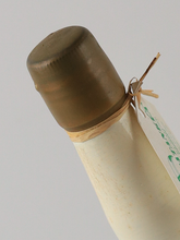 Load image into Gallery viewer, Trois Rivieres Tatanka collection (Cream color 1)