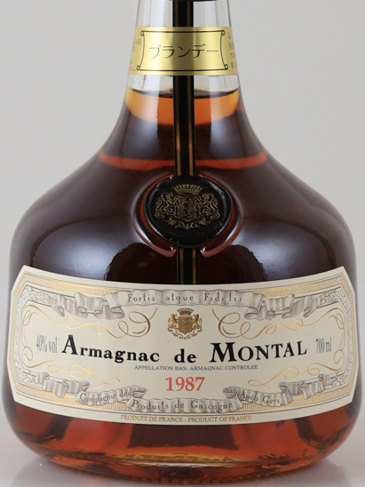 De Montal 1987/2023