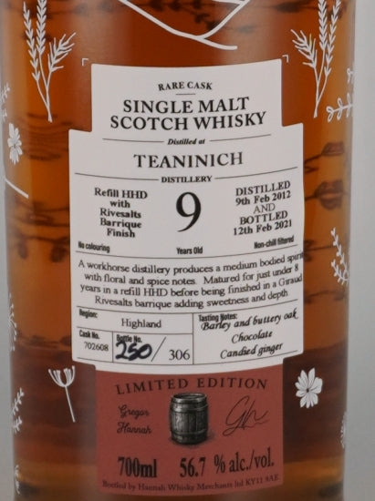 Lady of the Glen Teaninich 9 Year Old 2012