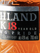 Load image into Gallery viewer, Highland Park 18 Year Old Viking Pride